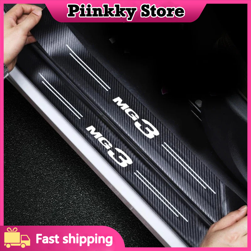 for MG 3 MG3 Logo Car Door Sil – обзор и цена Crepe Pan Carbon