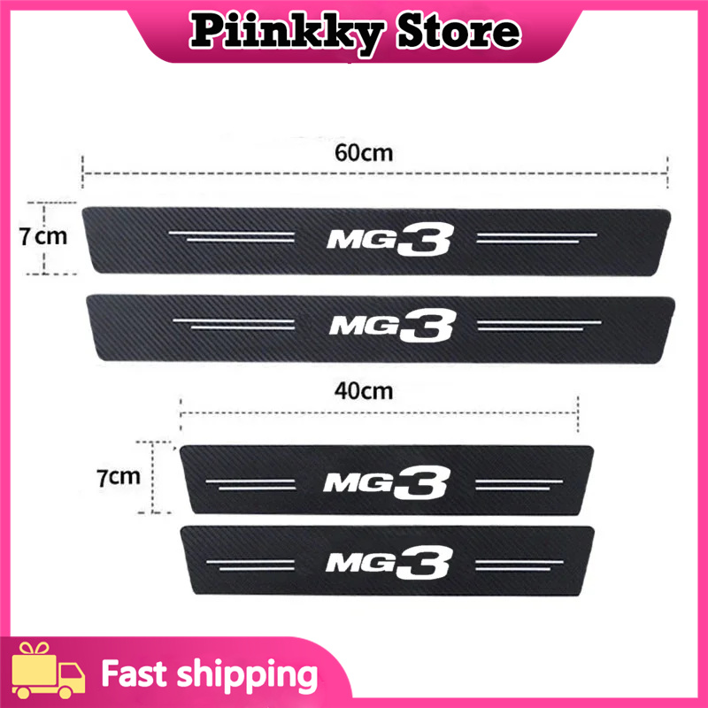 for MG 3 MG3 Logo Car Door Sil – обзор и цена Crepe Pan Carbon