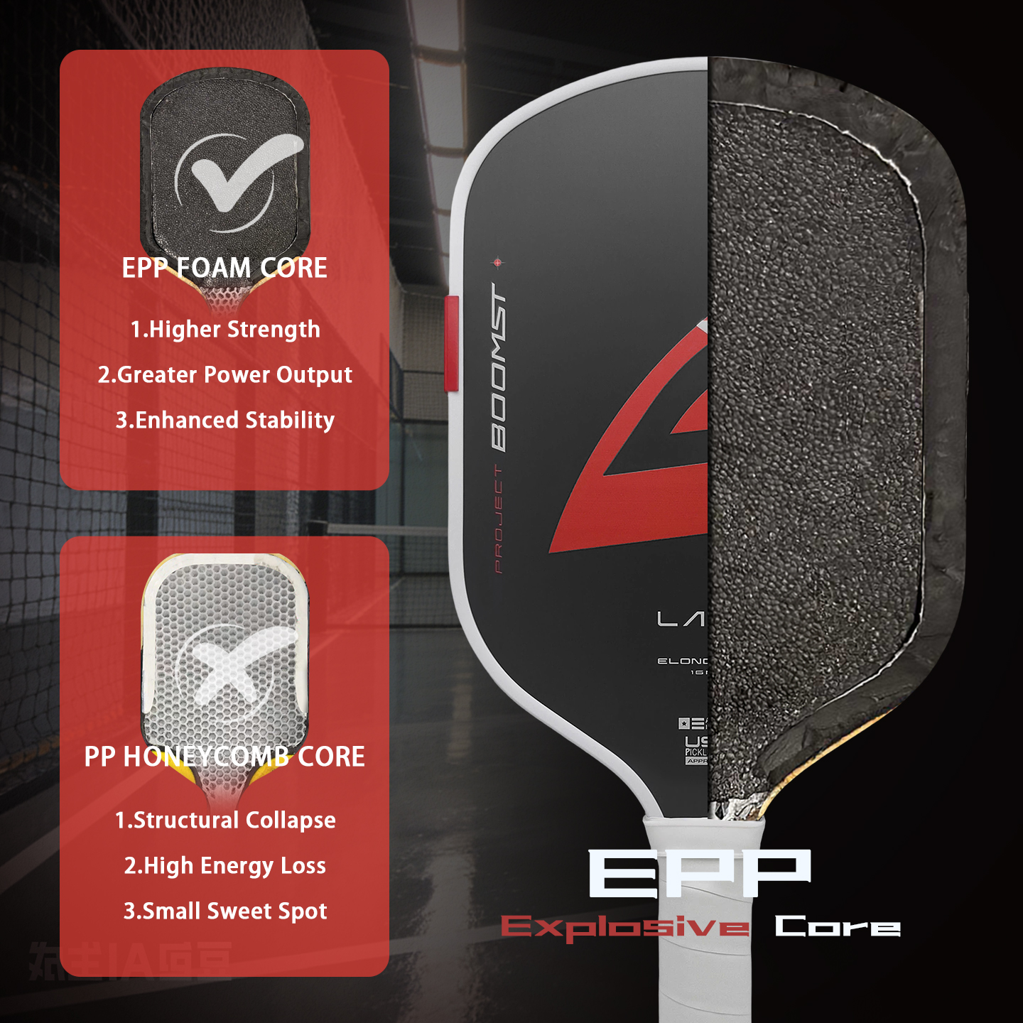 5th Generation Boom Stick Pick – обзор и цена Crepe Pan Carbon